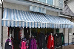 Kaufhaus Lindau